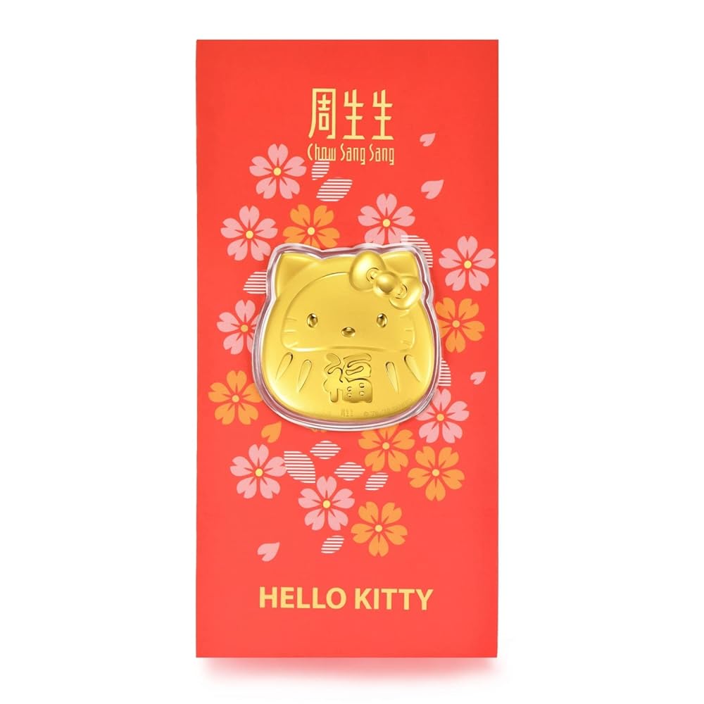 超レア25周年記念品♡ゴブラン織Hello Kittyベッドカバ195✖️127㎝ BANDAI (バンダイ) フィギュア 超合金ハローキティ 40th